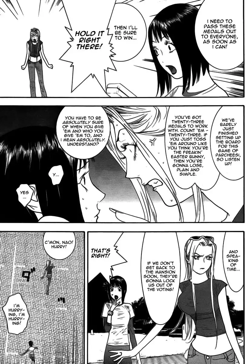 Liar Game Chapter 109 14